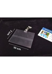 Resim Şeffaf Etiket Pvc Mandallı Yaka Kartı İsimlik 10x7 Cm Şeffaf Yaka Kartı Kılıfı 