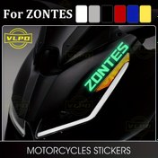 Resim Zontes G1 155, 250R, 350E ZT/U1/GK 125 U, ZT350E, ZT250R, 310X, ZT310R V/T/X/M/R, 310, 350 M125 için Motor Parlatıcı Çıkartmalar - 368g 703f 