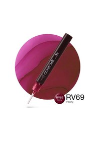 Resim Ink Peony Rv-69 