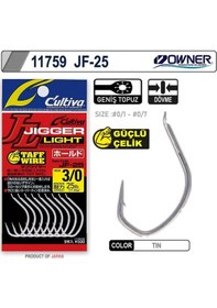 Resim Owner 11759 Jf-25 Jigger Light Jig İğnesi 3.5-0 