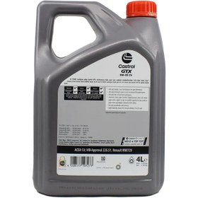 Resim Castrol Gtx 5w30 C4 4 Lt Partiküllü Motor Yağı 