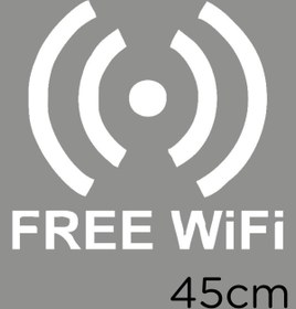 Resim MIGNATIS Free Wifi Yazısı Ve Işareti Sticker Yapıştırma 45 Cm - Beyaz 