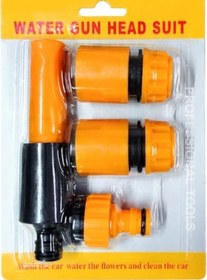 Resim Sunshine022 Turuncu 4lü Düz Sprey Tabanca Seti Yüksek Basınçlı Araç Yıkama Hortumu Başlığı 