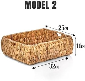 Resim Deconox El Yapımı Hasır Bombeli Dekoratif Sepet, Hasır Bombeli Dekoratif Tepsi 3 Model Seçenekli (32 * 25 * 11cm) (MODEL - 2) 