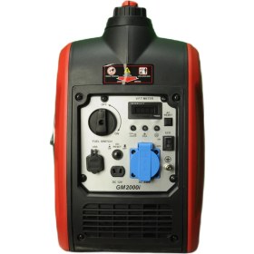 Resim Goldmoto GM2000I Benzinli 2,5 Kva Invertör Monofaze Jeneratör 