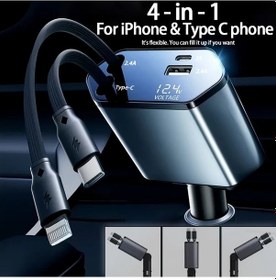 Resim Challenger 66w Hızlı 4ü 1 Arada Geri Çekilebilir Araba Şarj Cihazı Çift Usb Ev Ve Seyahat İçin 