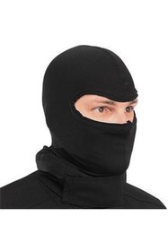 Resim Genel Markalar Kar Maskesi 