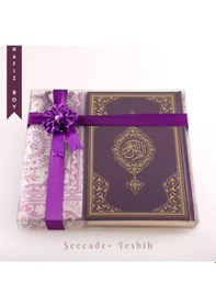 Resim Seccade + Tesbih + Kuran Hediye Seti Hafız Boy, Yeni Cilt, Mor 