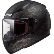 Resim Ls2 Rapıd Crypt Mat Kask Siyah Ls2