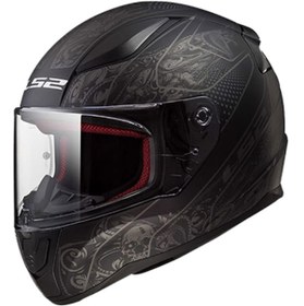 Resim Ls2 Rapıd Crypt Mat Kask Siyah 