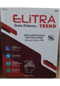 Resim Elitra Trend Yavaş Kapanan Klozet Kapağı Alttan Sıkma Thermoplast Diğer 
