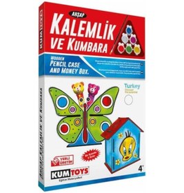 Resim Kumtoys Ahşap Kalemlik ve Kumbara 