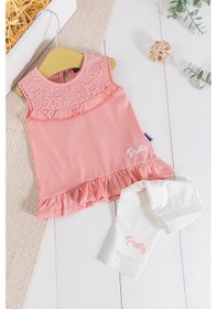 Resim Güpürlü Fırfırlı 2'li Yazlık Kız Bebek Takım 001 