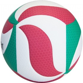 Resim Molten V5m5000 Fıvb Onaylı Yapıştırma 5 No Voleybol Maç Topu 