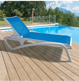 Resim Holiday Fileli Şezlong Beyaz 