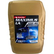 Resim Petrol Ofisi Maximus La 10W-40 Tam Sentetik Motor Yağı 20 L 