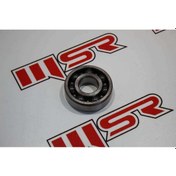 Resim Hyosung Gt 250 Şanzuman Bilyası (538806616) 