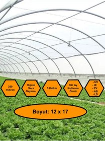 Resim NetBazaars Sera Naylonu, 36 Aylık, 5 Katkılı, 350 Micron 12x17 Şeffaf Sera Örtüsü, UV Dayanımlı, IR, EV, AB, LD 
