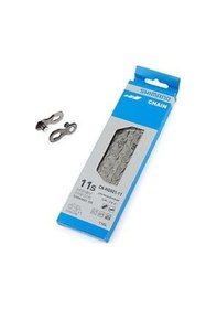 Resim Shimano Zincir Cn-hg601 11 Vites Quıck-Link 116 Bakla Siyah 