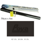 Resim Koyu Siyah Cam Filmi 50Cm X 6M - Dark Black %15 Aparatlı 