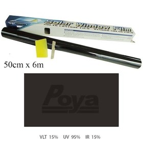 Resim Koyu Siyah Cam Filmi 50Cm X 6M - Dark Black %15 Aparatlı 