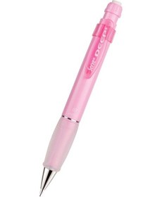 Resim Serve Mekanik Kursun Kalem 07 Şeker Pembe 