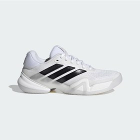 Resim Adidas Barricade 14 Kadın Tenis Ayakkabısı C-adıjr1763b10a00 Beyaz 