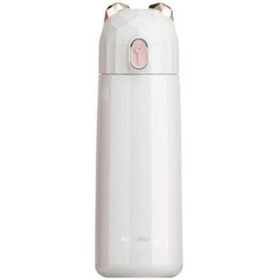 Resim KORKMAZ Bambino Plus Beyaz 350 ml Çocuk Matarası A743 