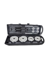 Resim Evde Spor İçin 50 Kg Dambıl Seti Çantalı Krom Ve Döküm Plakalı 