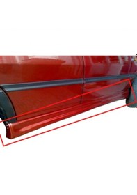 Resim Fiat Uno Marşpiyel Beyaz Boyalı Diğer Renkler İçin Mesaj Atınız 