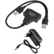 Resim USB 2.0 To 2.5" 3.5" Sata Harddisk Kablosu 12V Power Adaptörlü keepro