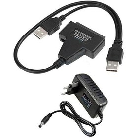 Resim USB 2.0 To 2.5" 3.5" Sata Harddisk Kablosu 12V Power Adaptörlü keepro