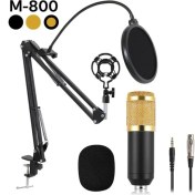 Resim XMARKETTR Music Dj M-800 Mikrofon Standlı Ön Panel 