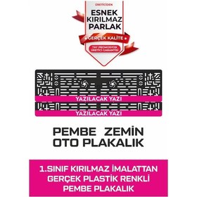Resim Pembe Oto Plakalık Kişiye Özel İsimli Pembe Plakalık 