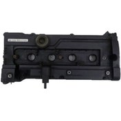 Resim Kia Rio 1.4 Bzn 2006-11 Külbütör Kapağı Mobis.2241026660 - 9057955018384 