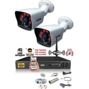 Resim IDS DS-2021HD-SET2-NOHDD 2 Kameralı 1080P Full HD 5 MP Sony Lensli Kamera Seti - 2021 