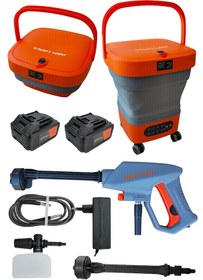 Resim Kraft Hart ZD-035 21V 4AH Çift Akü Katlanabilir Basınçlı Yıkama Makinesi 