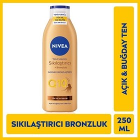Resim Nivea Q10 Sıkılaştırıcı ve Bronzlaştırıcı Vücut Losyonu 250ml 