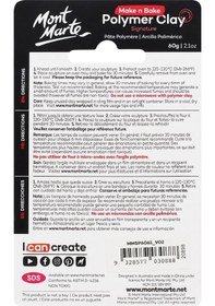 Resim Mm Make N Bake Polimer Kil Signature 60g - Metalik Pink 