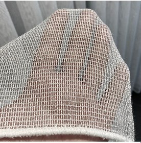 Resim Perdefony Simli Çelik Düz Tül Perde Parlak Gramajlı Tül Ekru 
