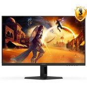 Resim AOC 27" 27G4XE 180Hz 0.5ms(MPRT) HDMI DP AdaptiveSync FHD Fast IPS Gaming Monitör 