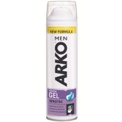 Resim Arko Men Tıraş Jeli Extra Sensitive 200 ml 