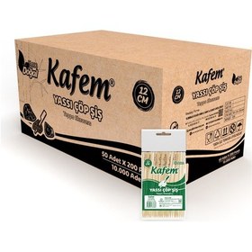 Resim Kafem Yassı Çöp Şiş - Sunum Kürdanı 12 cm 50 Li x 200 Paket (Koli) 