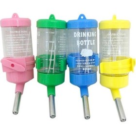 Resim Kemirgen Suluğu - 125 ml 