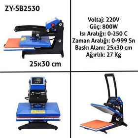 Resim Düz Transfer Baskı Presi 25X30 cm 