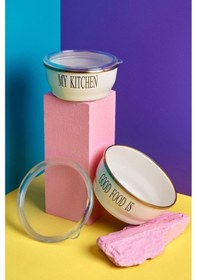 Resim Miss Betty Motto Series 2'li Saklama Kabı Fildişi 63455 Krem 