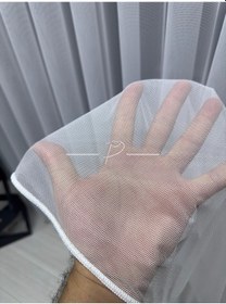 Resim Tül Perde Grek Zemin Etek Kurşun Brillant Marka Kampanyalı Ürün Krem 