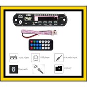 Resim Araç İçi Bluetooth Aux Çevirici Modül Mikrofon Özellikli Konuşma N11.236 