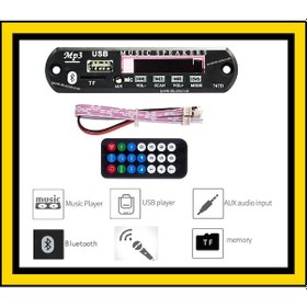 Resim Araç İçi Bluetooth Aux Çevirici Modül Mikrofon Özellikli Konuşma N11.236 