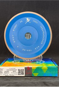 Resim ERTAŞ ELMAS Bileme taşı 